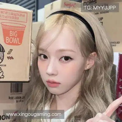 汤继旗